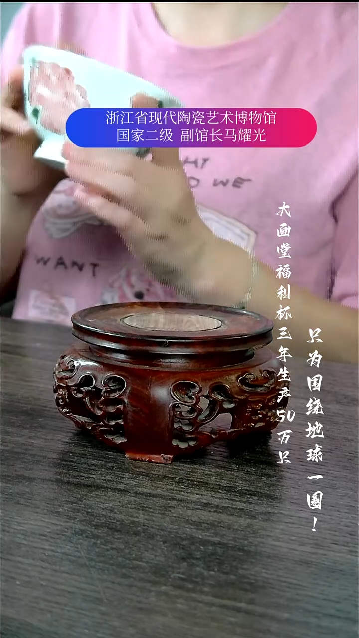 陶瓷景德镇手工手绘