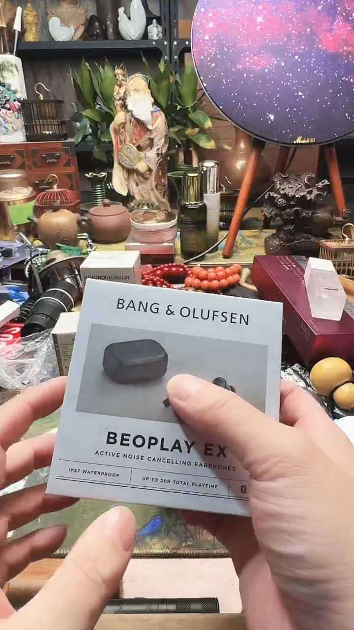 瓷 陶瓷器摆件文化  工美艺术 