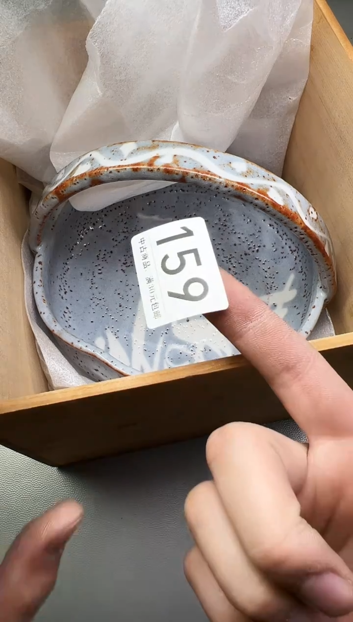 瓷片蓝*159碰瓷社中古瓷器 拒绝假货 感谢您的支持~