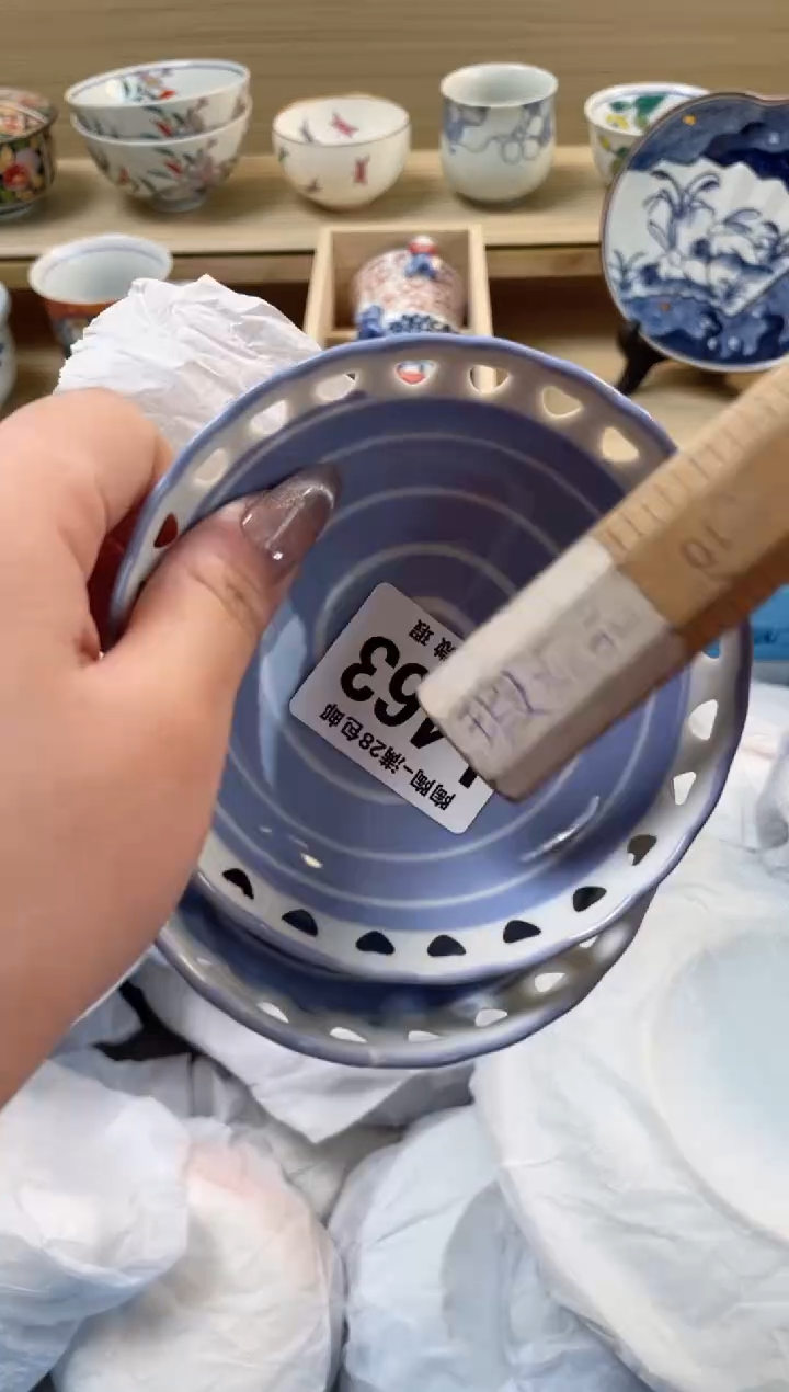 【闪购商品】杯 瓷器瓷器瓷器瓷器L463