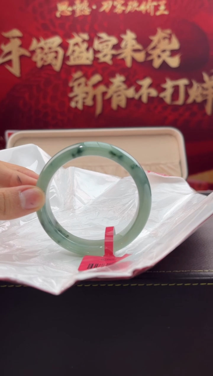 【闪购商品】翡翠手镯未镶嵌5翡翠手镯