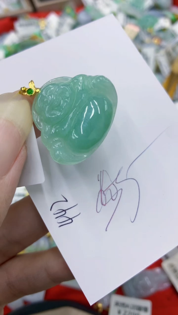 翡翠未镶嵌颈饰111111111111