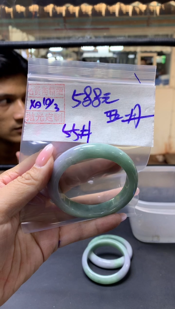 【闪购商品】定制翡翠未镶嵌西北+手镯55#588元毛货需抛光