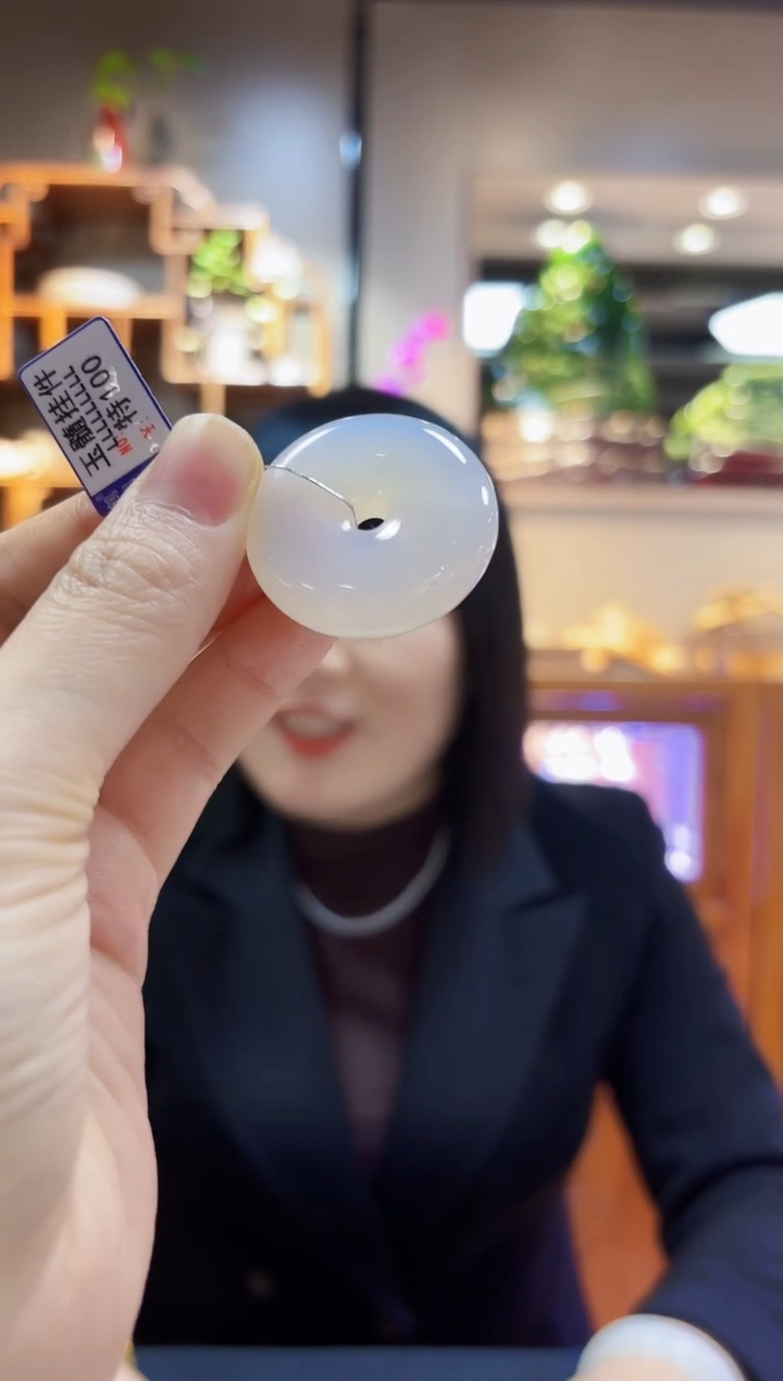 【闪购商品】玛瑙/玉髓颈饰未镶嵌挂件