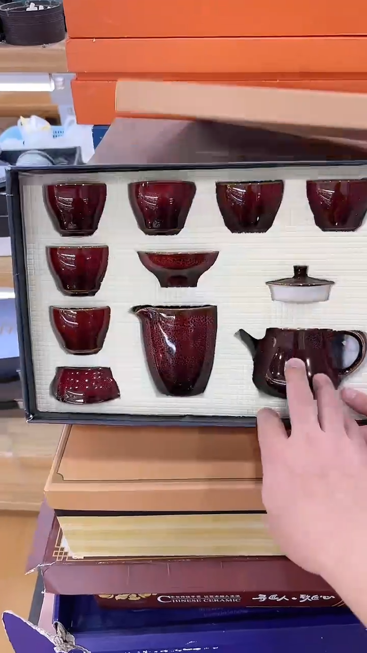【闪购商品】窑主茶具窑主茶具@