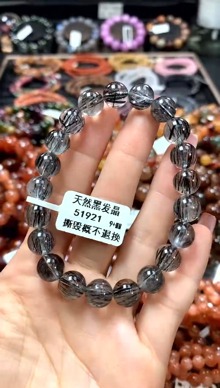 【闪购商品】水晶手串未镶嵌9+*******