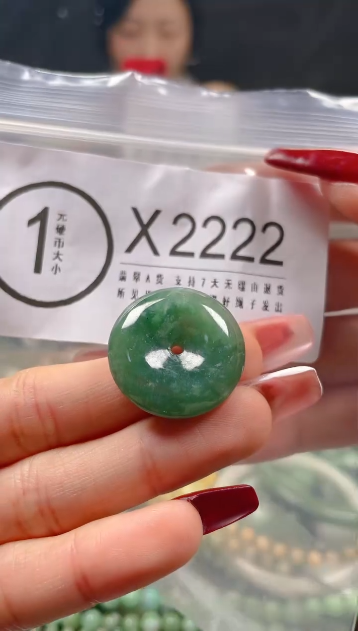 【闪购商品】翡翠颈饰未镶嵌/X/翡翠A货一图一物