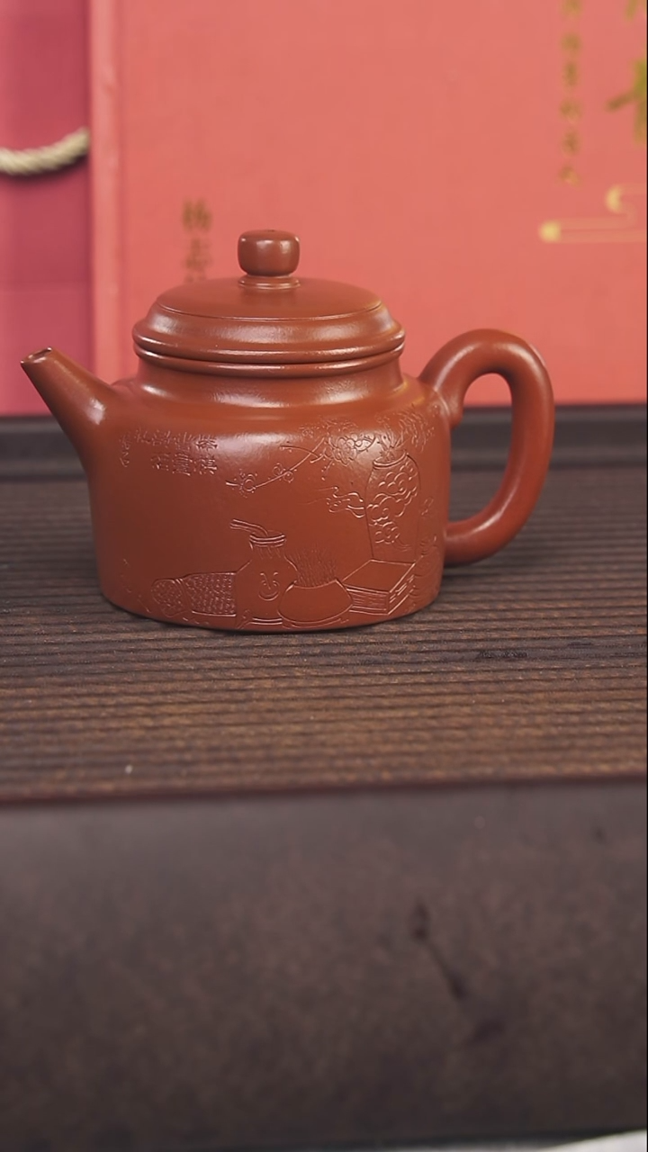 【闪购商品】紫砂茶壶240cc顾氏手工紫砂