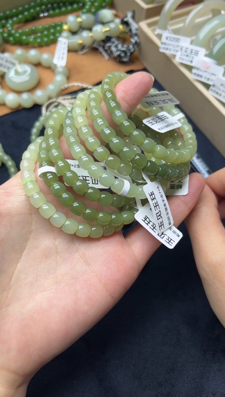 颈饰未镶嵌和田玉和田玉黄口渐变手串 2025跨年粉丝专享 拍一发一