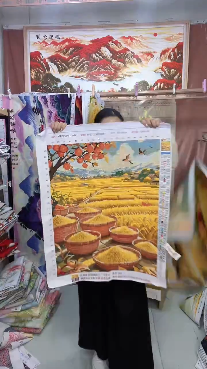 棉  丰收   满绣  