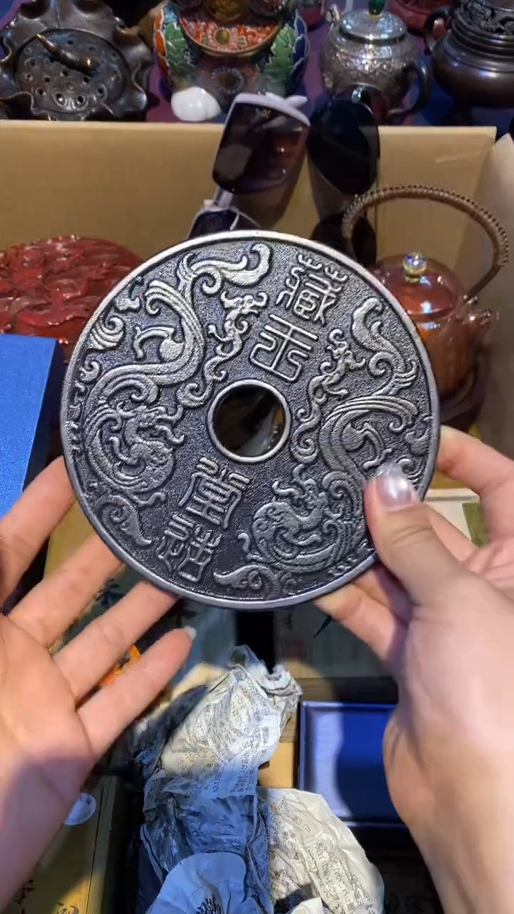 陶你所爱中古回流严选