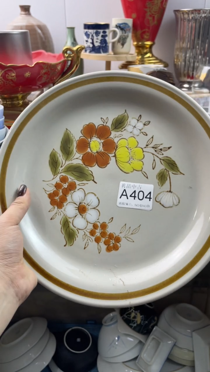 图***享默认微瑕，谨慎参拍A404