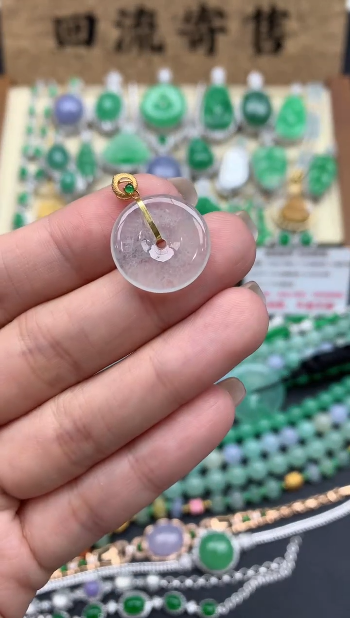 【闪购商品】翡翠颈饰18K金镶嵌100-中国好珍宝