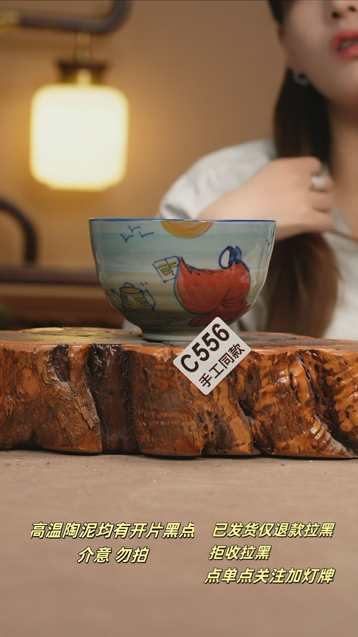 其他C556新十二器瓷器