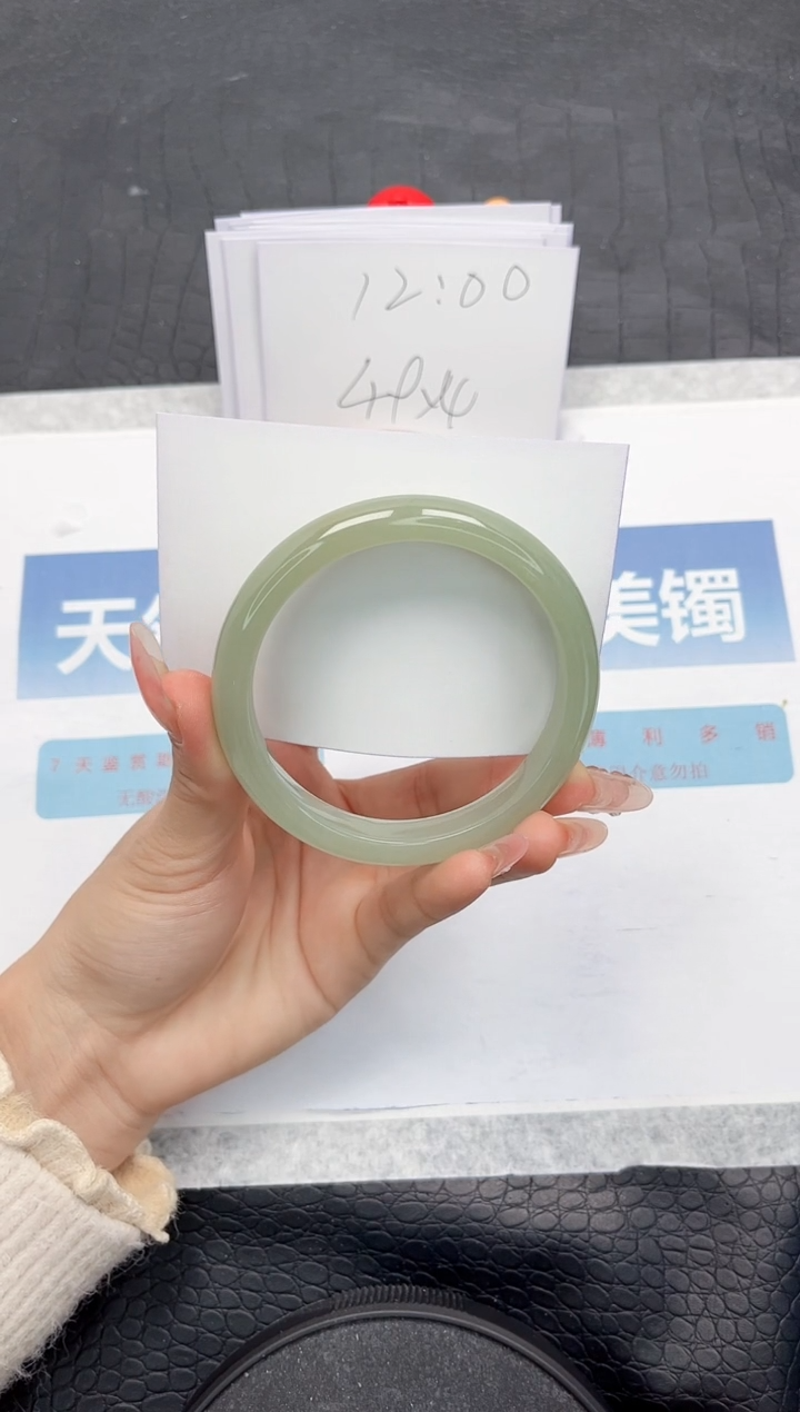 【闪购商品】石英质玉手镯未镶嵌L365-60.2