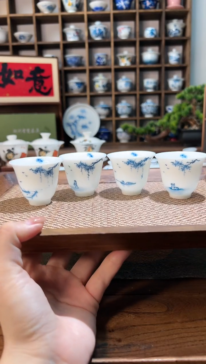 【闪购商品】手绘松下雅集4个主人杯