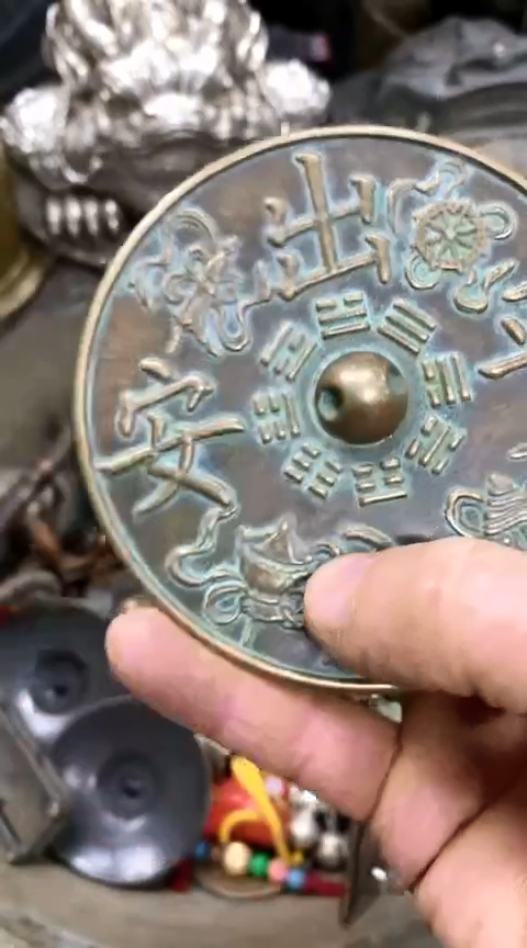 【闪购商品】一物一拍编号出入平安镜