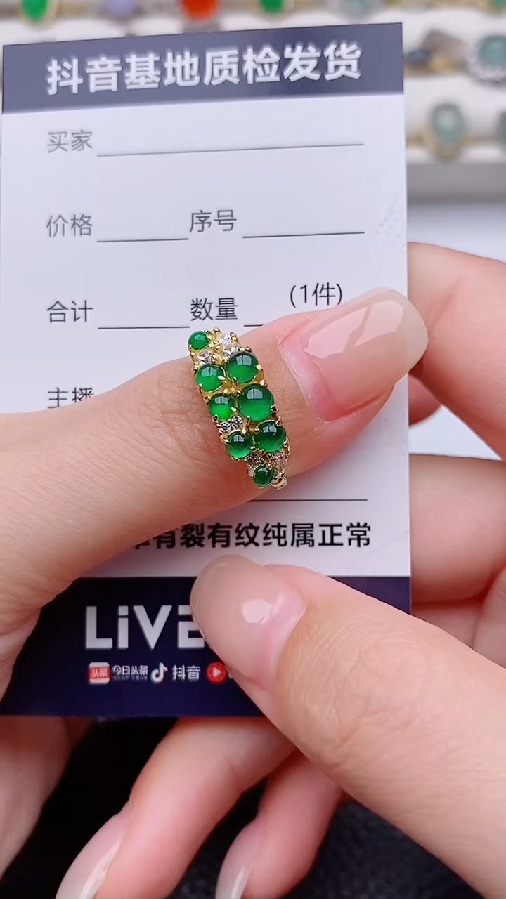 银S925镶嵌戒指翡翠孟****️正品 纯天然翡翠