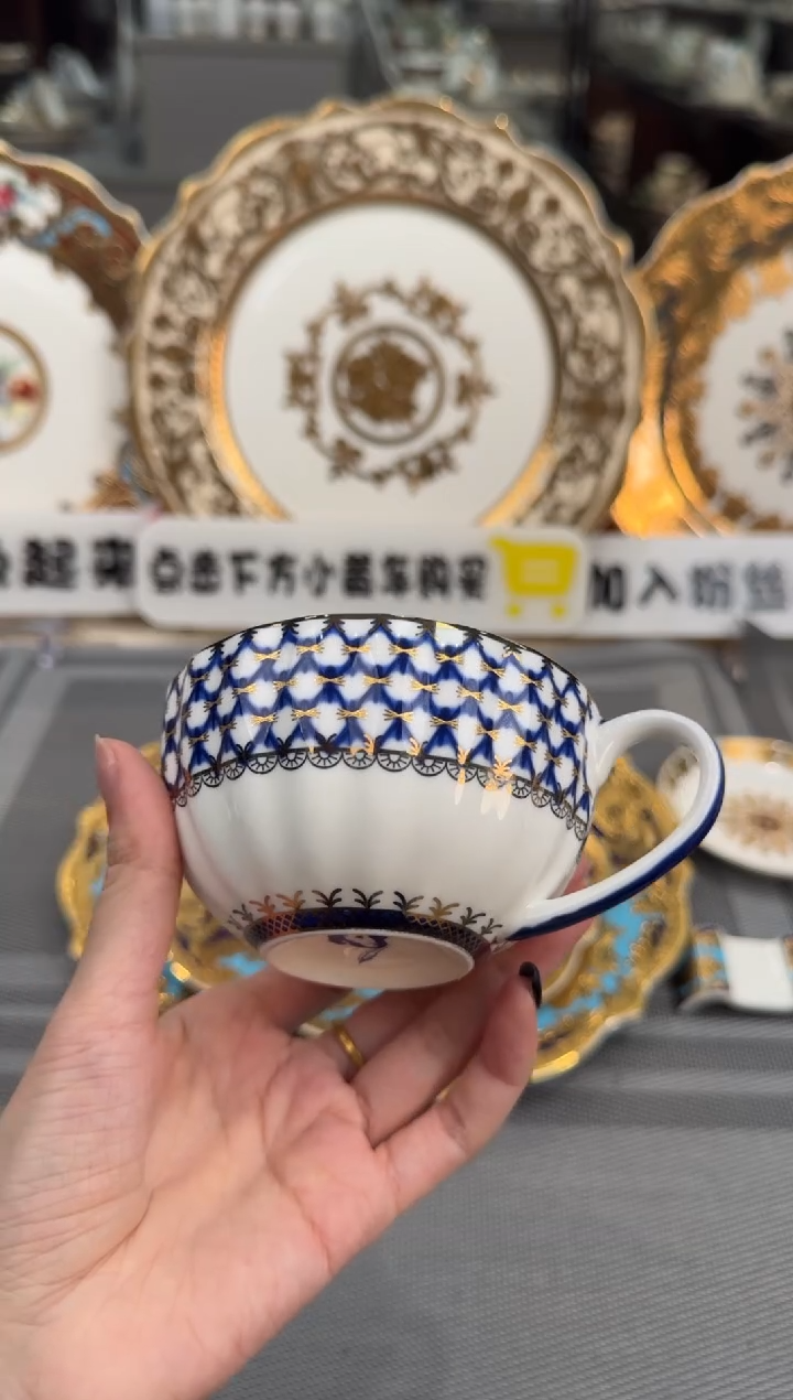 【闪购商品】瓷片200毫升 单杯 微瑕