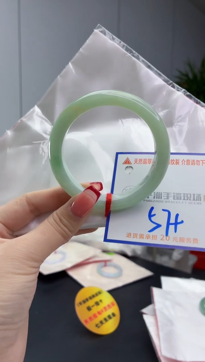 翡翠手镯未镶嵌11111111111