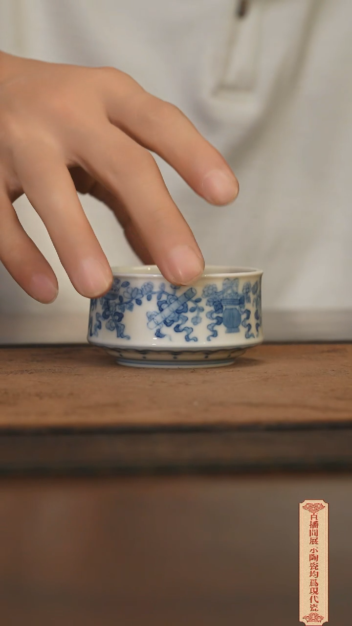 瓷片柴窑青花破价福利