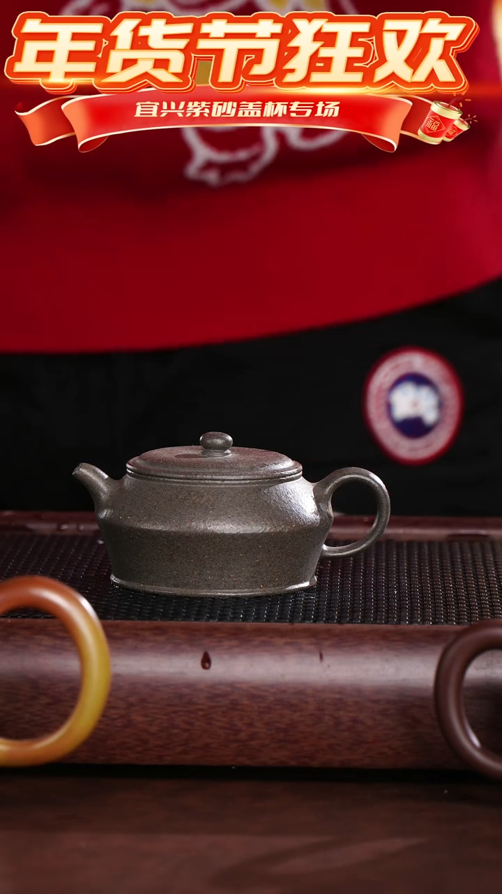 【闪购商品】紫砂茶杯蟹壳青曼姝壶 @@CH01123