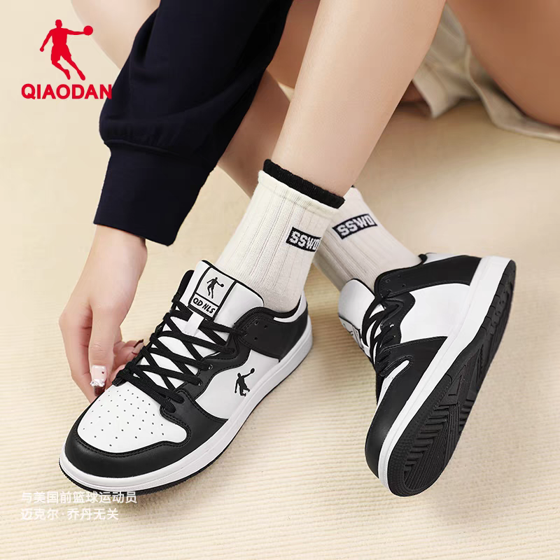 QIAODAN/乔丹熊猫板鞋2025新款网红情侣潮流百搭超轻低帮休闲鞋