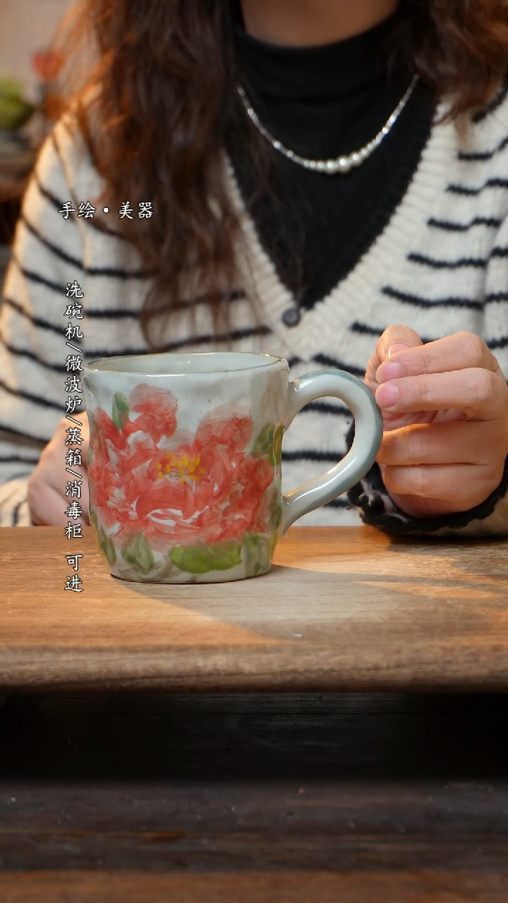 【闪购商品】陶瓷景德镇高温釉下彩食品级陶瓷杯