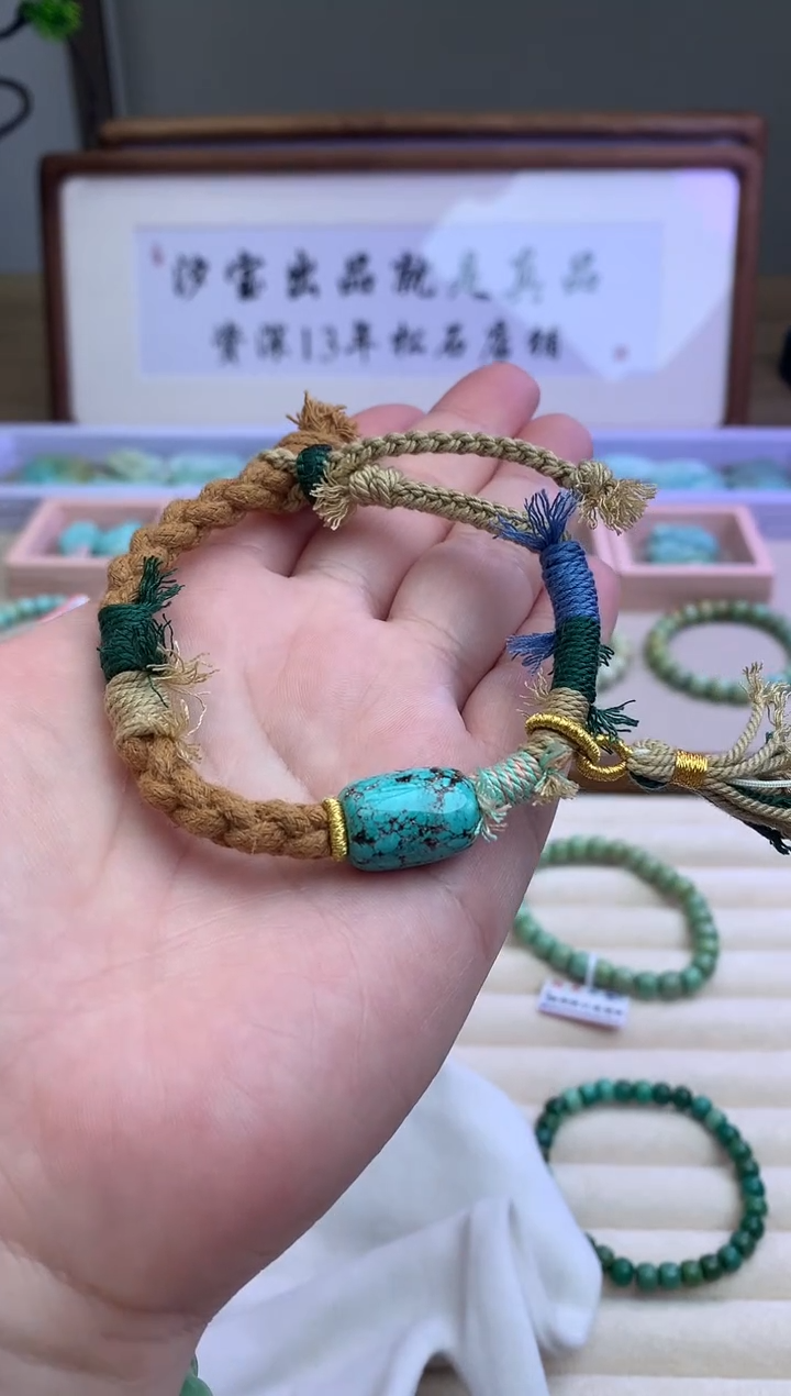 【闪购商品】南红玛瑙手串未镶嵌J03