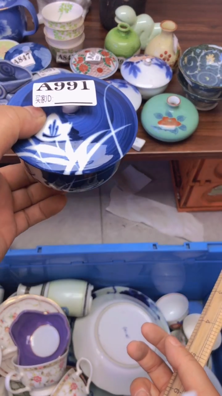 瓷片A龙华精品陶瓷店