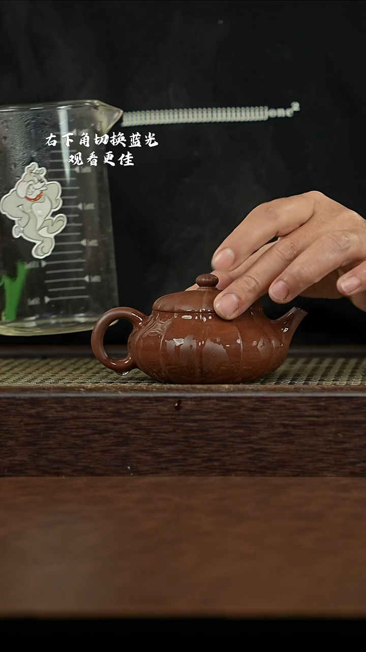 紫砂其他@@TAGT17741紫砂