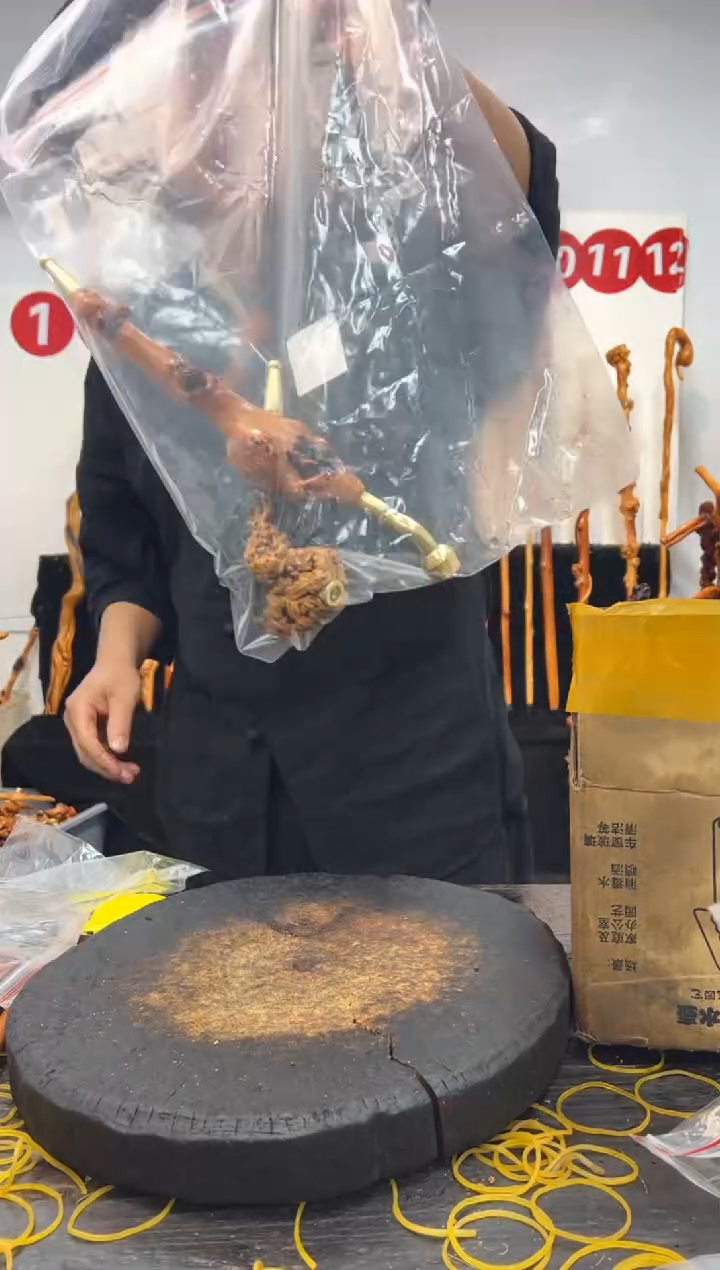 黑果木其他黑果木861