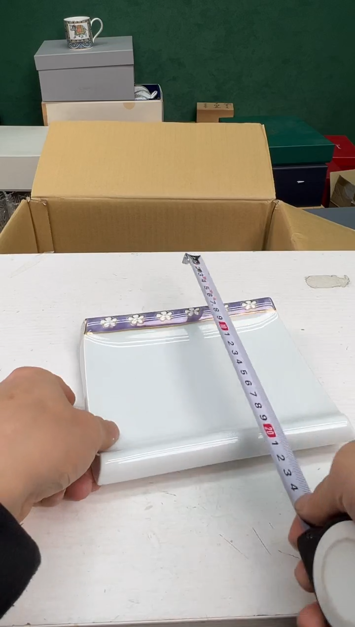 【闪购商品】瓷片b989好好好好好好