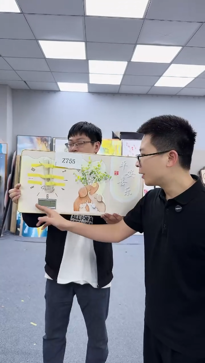 孤品微瑕黑马闪购Z755