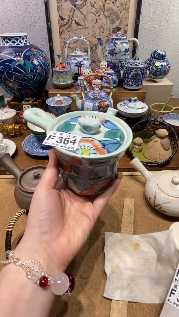 瓷片蜗***动茉莉商品一号364