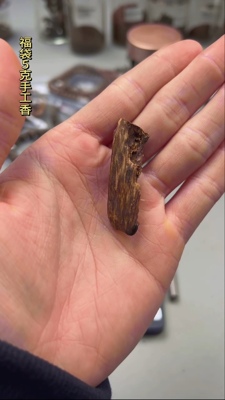 【闪购商品】沉香手把件柬埔寨菩萨棋沉水料2.6g