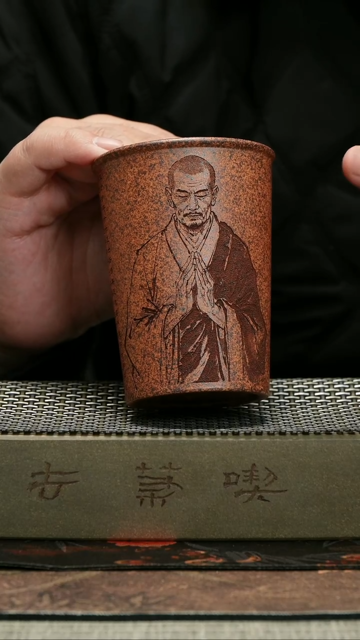 【闪购商品】紫砂茶杯紫砂茶具正品