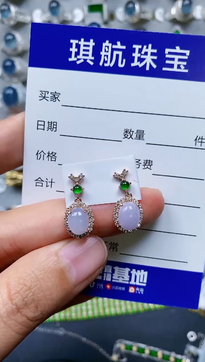 【闪购商品】翡翠耳饰银S925镶嵌0104