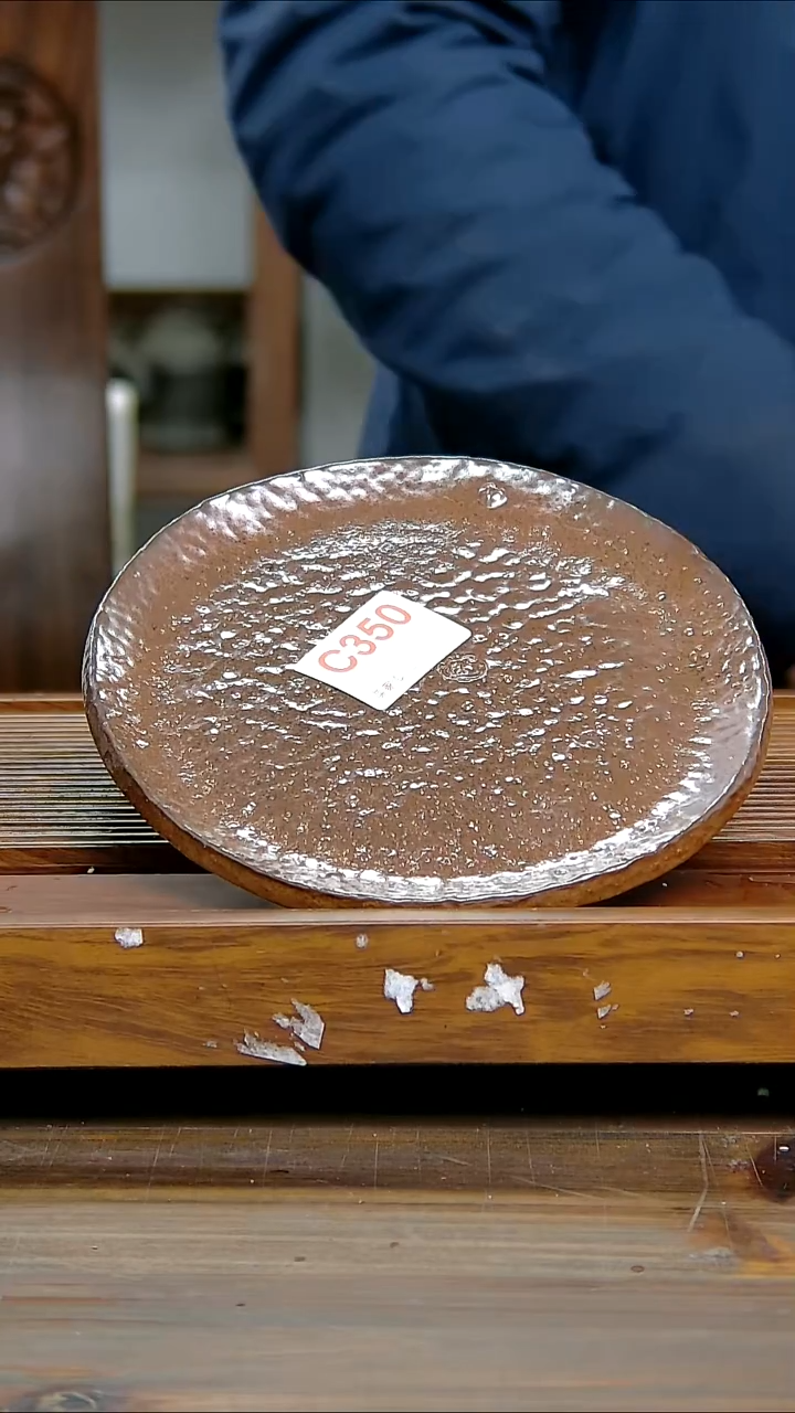 坭兴陶贵台龙窑C350