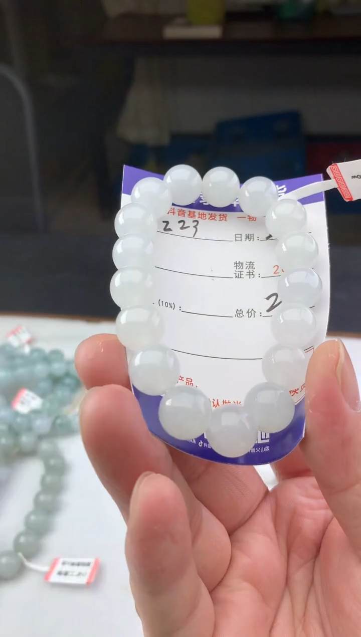 【闪购商品】翡翠颈饰未镶嵌珠子12