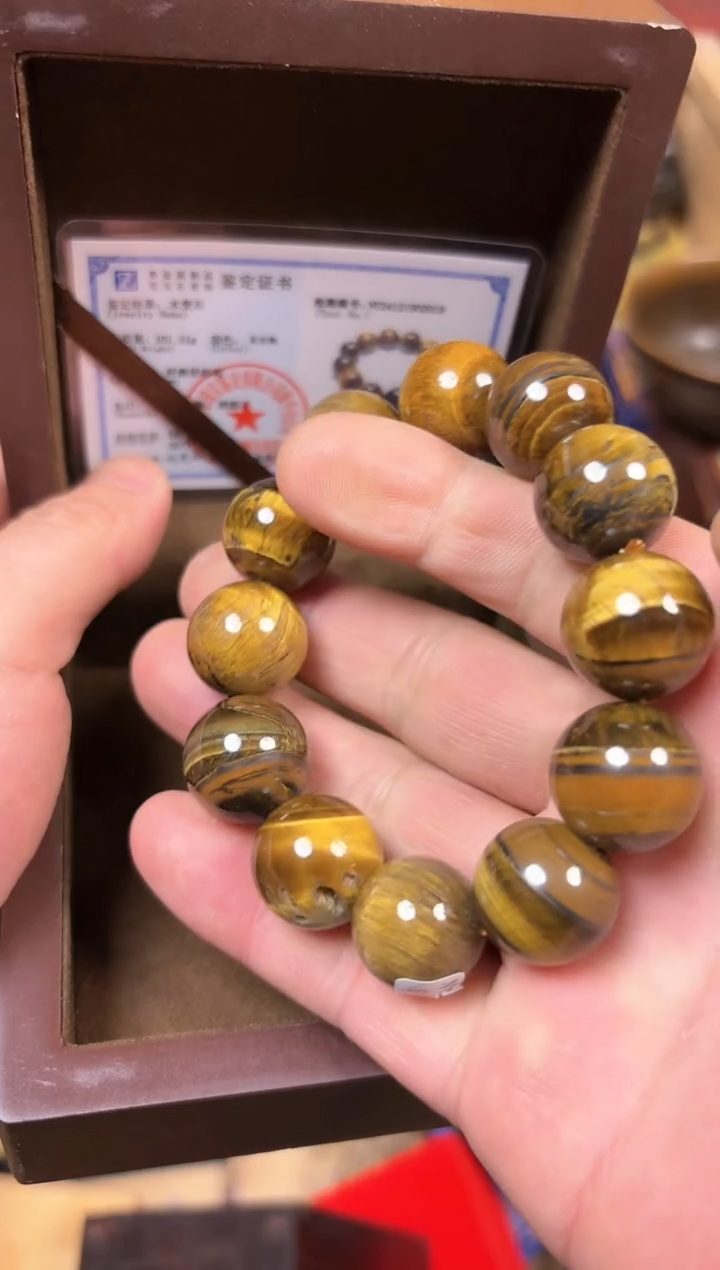 【闪购商品】玛瑙/玉髓笔搁未镶嵌-----------------