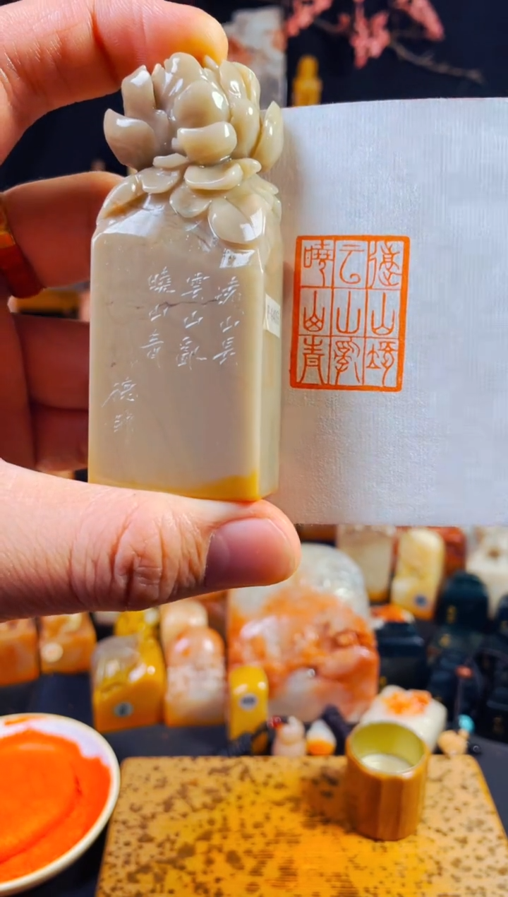 【闪购商品】老挝石印石手工篆刻《远山长云山乱晓山青》