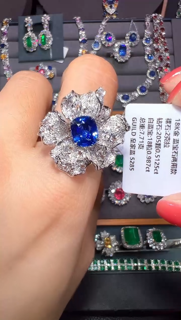 GUILD皇家蓝蓝宝石18K金镶嵌 