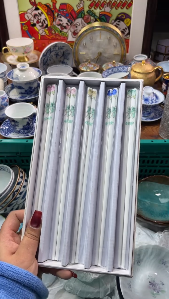 【闪购商品】瓷片瓷片满20米包邮一单一付