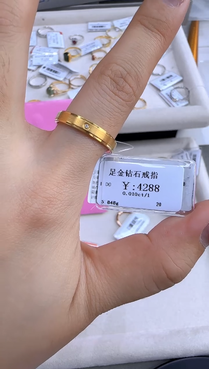 【闪购商品】钻石戒指/指环18K金镶嵌388800