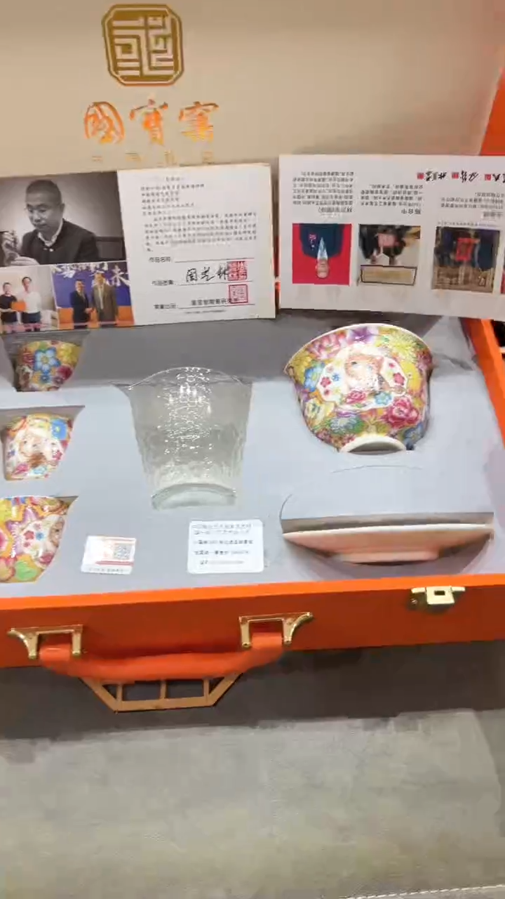 【闪购商品】杯***************