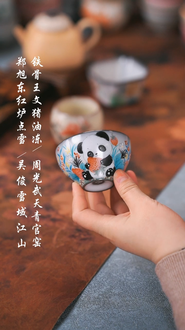 【闪购商品】0000000000000000001