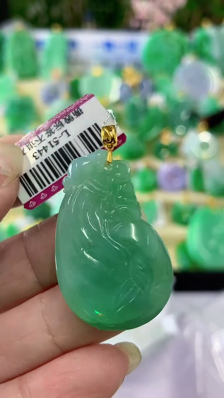 【闪购商品】翡翠颈饰18K金镶嵌挂件