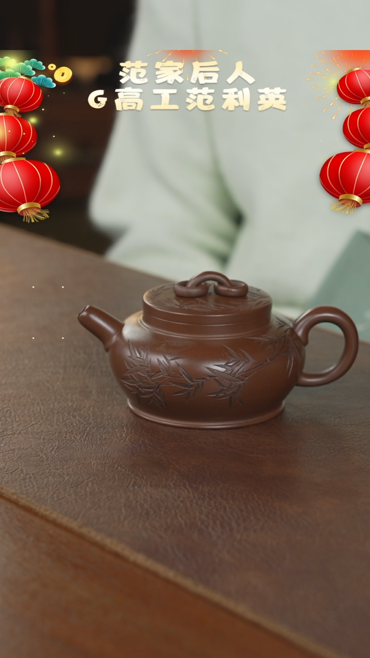 【闪购商品】紫砂茶壶紫砂壶紫砂壶