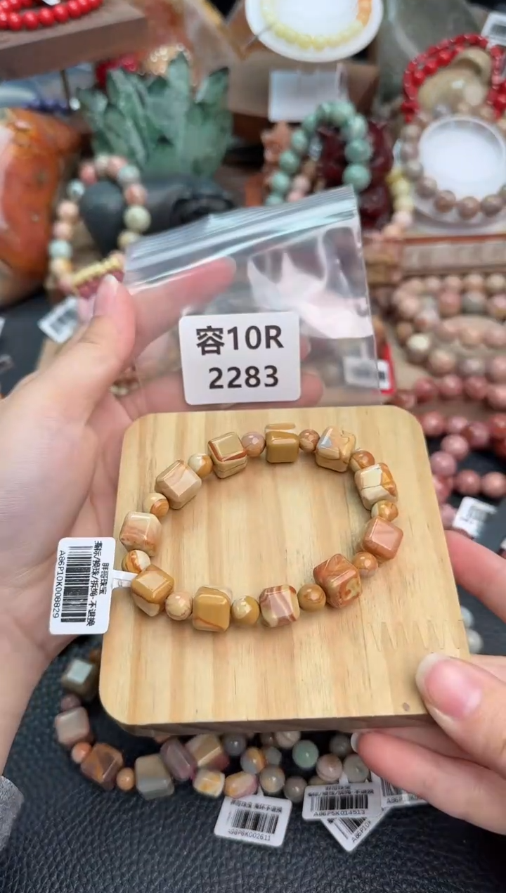 【闪购商品】石英质玉手链未镶嵌10R2283